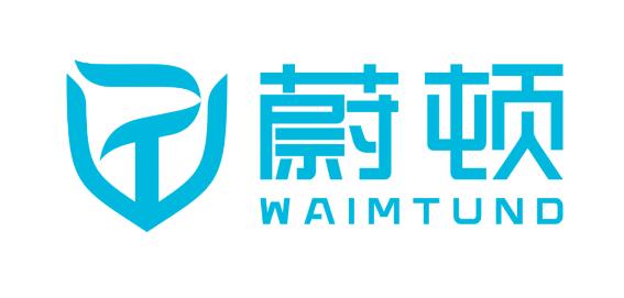 “蔚頓”LOGO